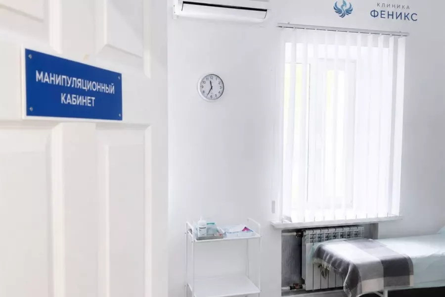 Наркологическая помощь в Мензелинске